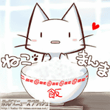 ご飯 お米 ねこまんま