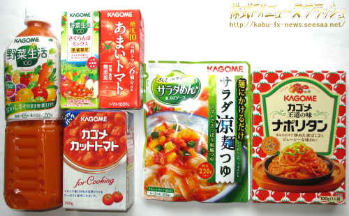 カゴメ 株主優待 2014年 平成26年 5月 トマト食品