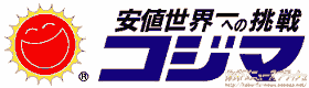 コジマ ロゴ