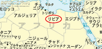 リビア 地図