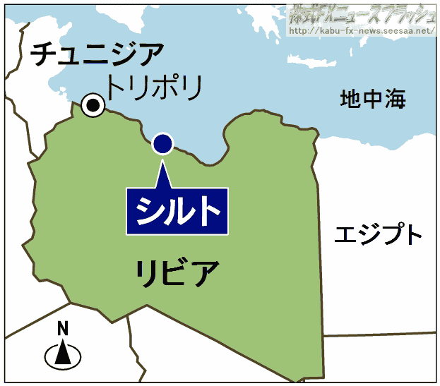 リビア シルト 地図