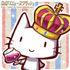 ワイン 猫